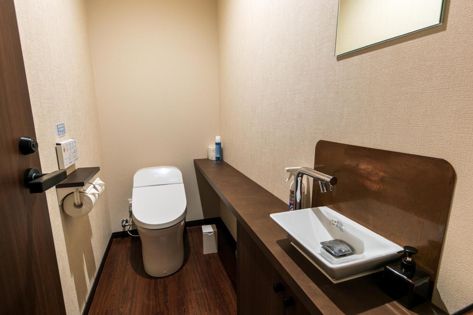 Sengokuhara Hisanoha Hotel Hakone Værelse billede