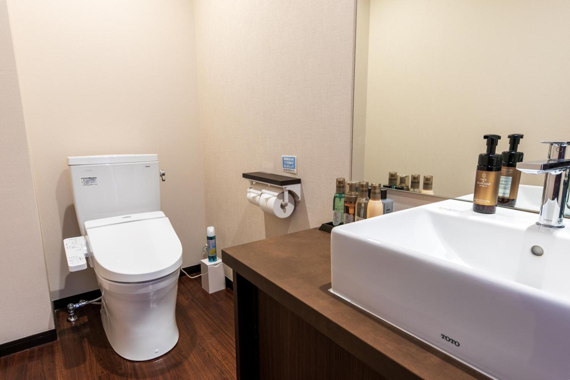Sengokuhara Hisanoha Hotel Hakone Værelse billede